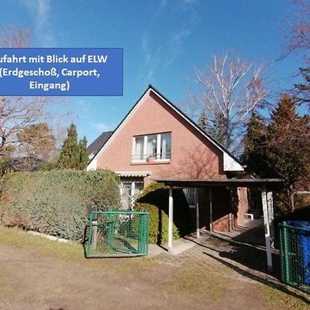 Wohnidyll In Zeuthen Bei Berlin公寓 外观 照片